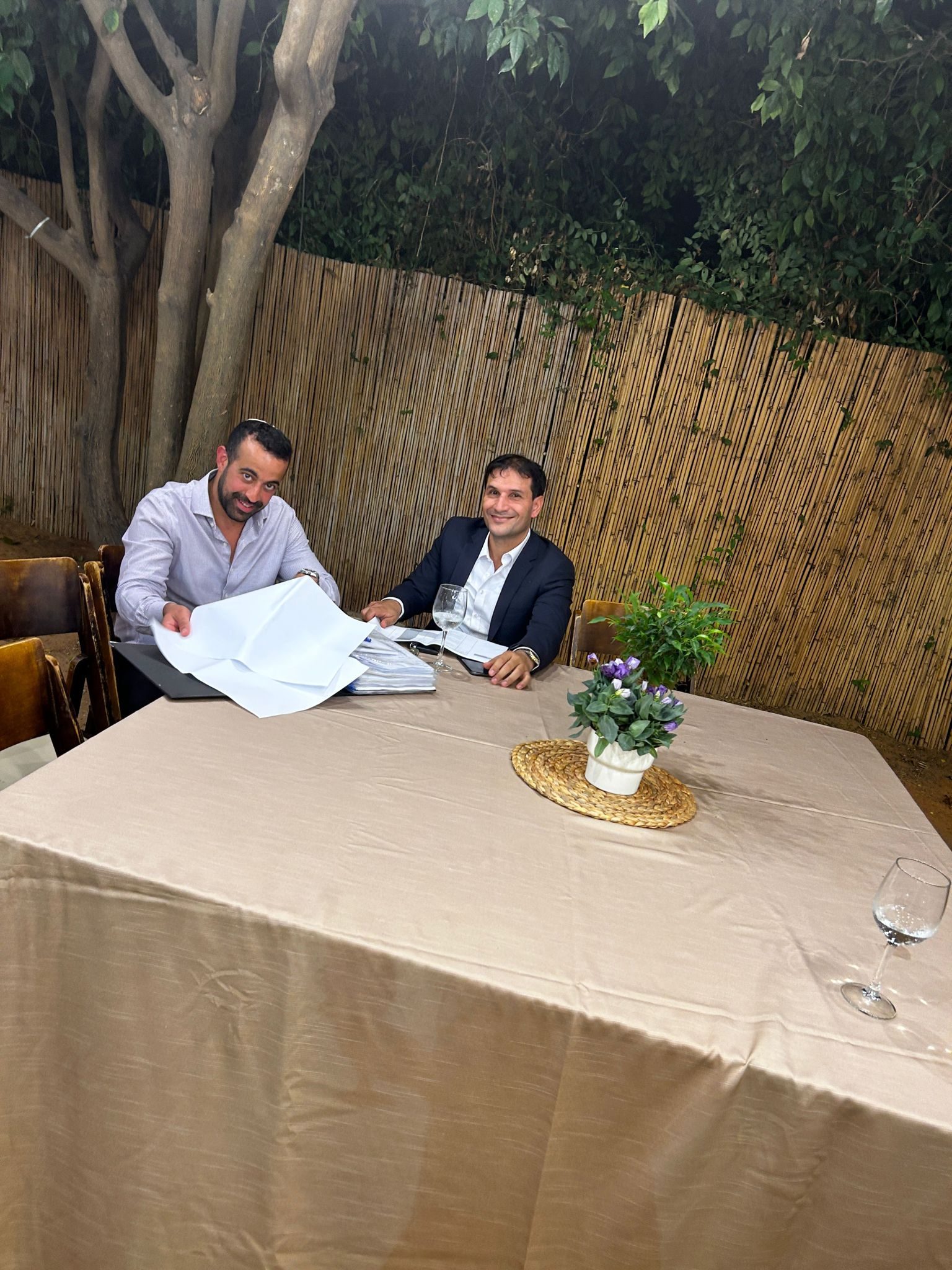 בית הדבש 2023